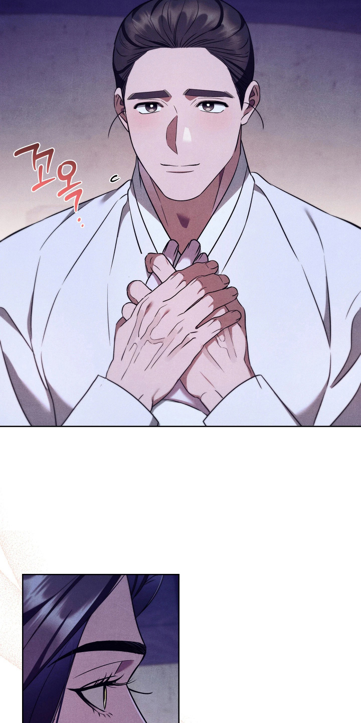 误入螭途英文漫画,第44章：不要紧张4图