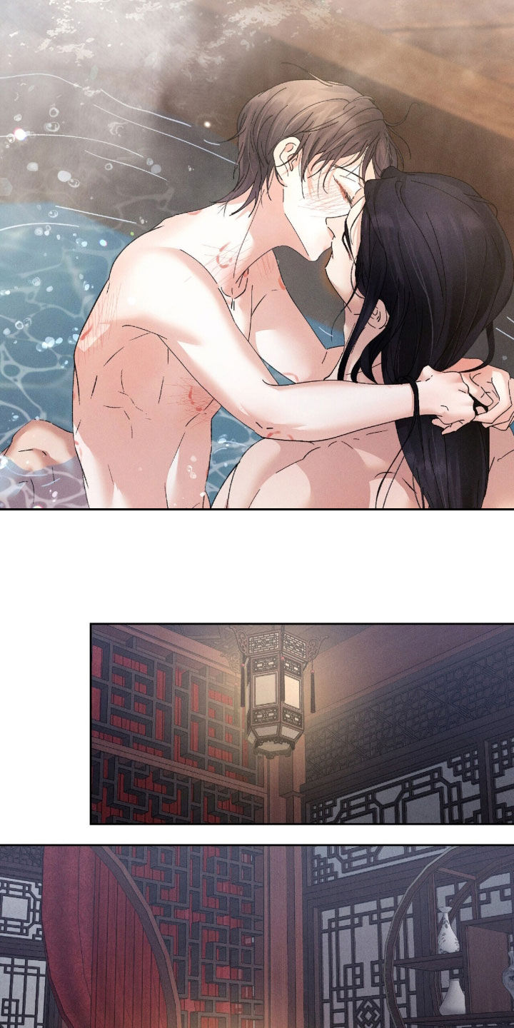 线上知识问答小程序漫画,第39章：婚姻仪式4图