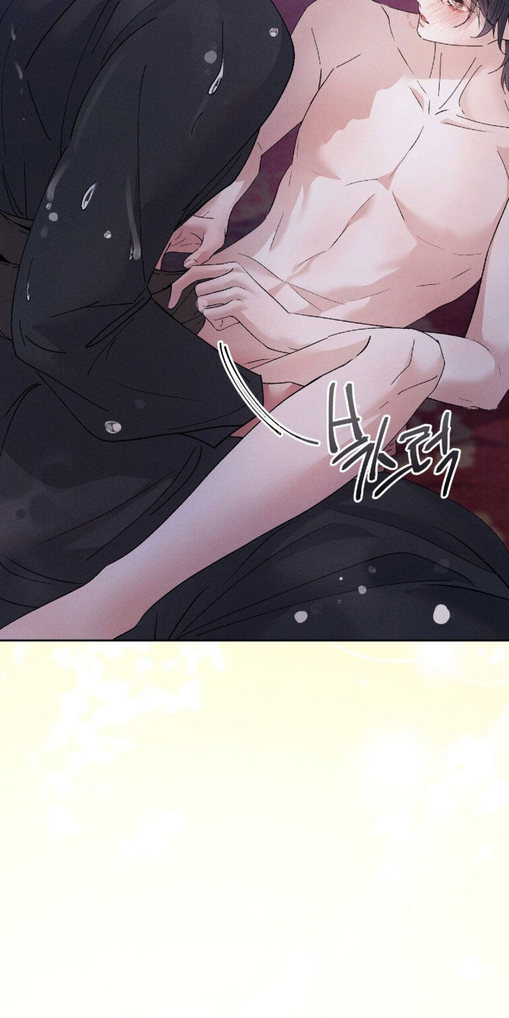 线上制作印章无水印的软件漫画,第36章：无人知晓的地方3图