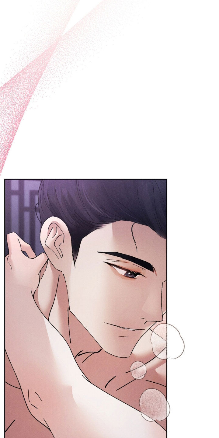 线上制作ppt漫画,第37章：我长大了4图