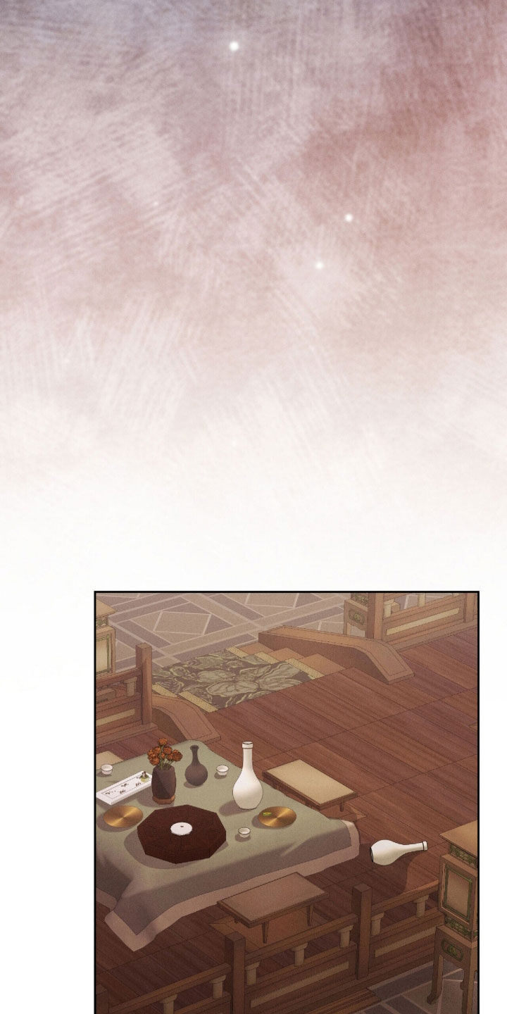 弦上知音冰团购漫画,第43章：疑点5图