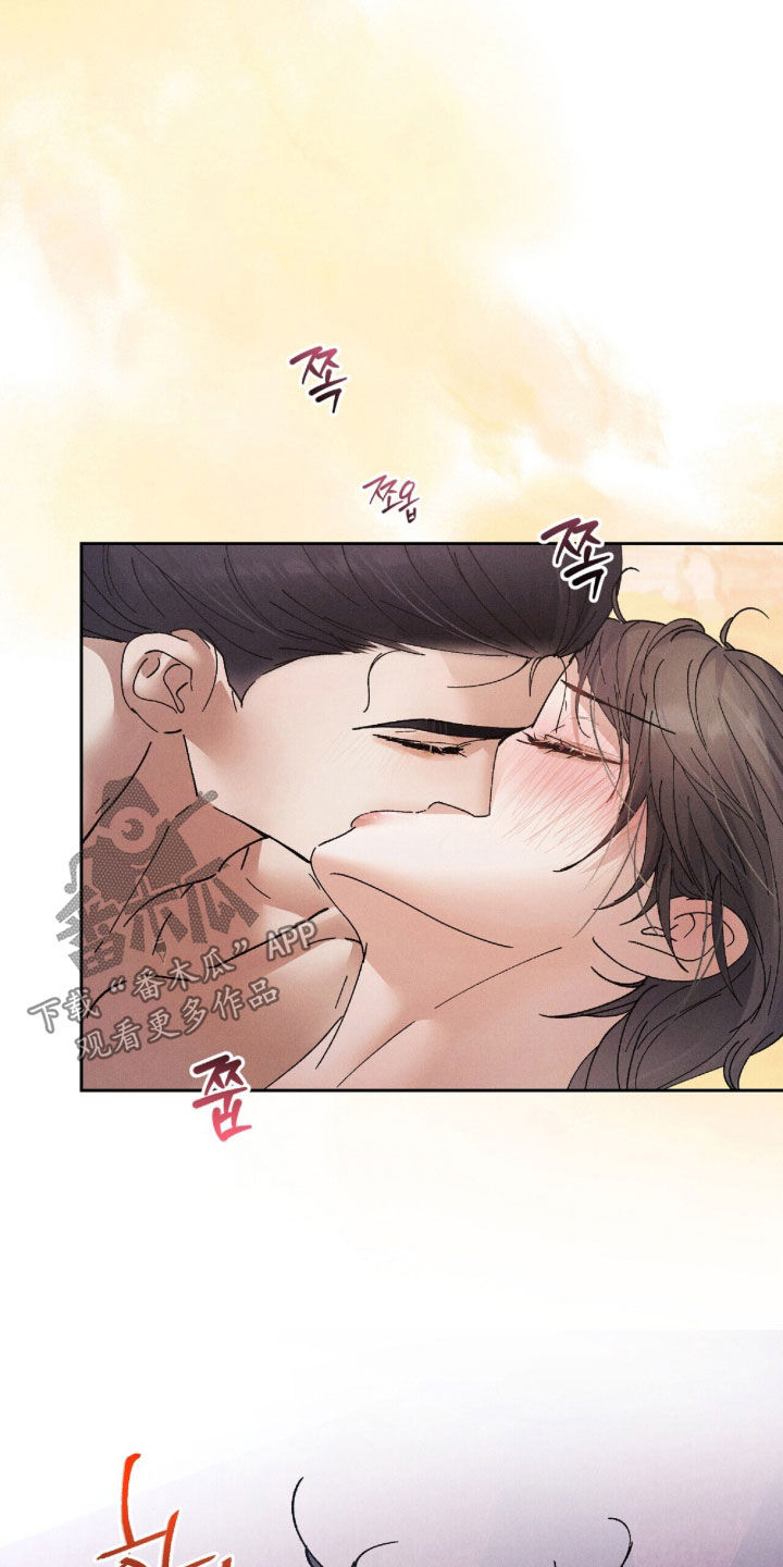线上制作思维导图漫画,第37章：我长大了2图