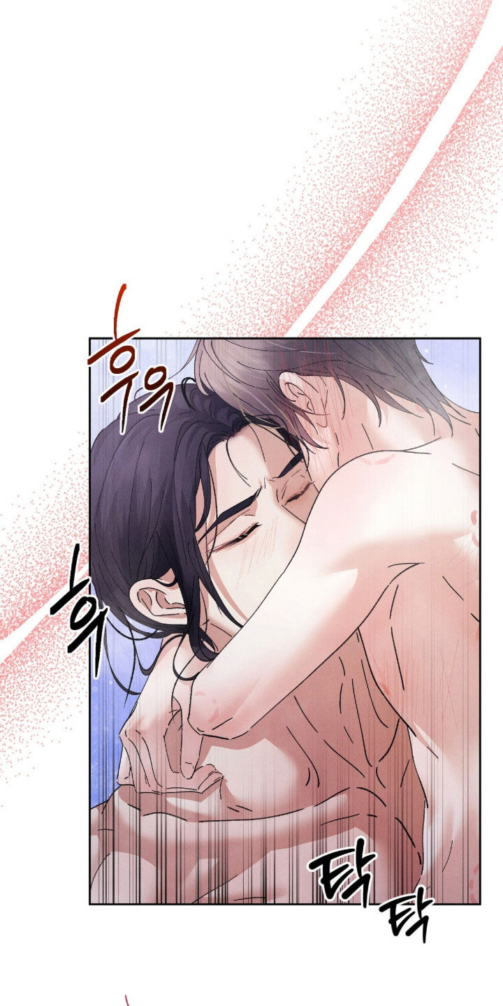 线上之家漫画,第39章：婚姻仪式2图