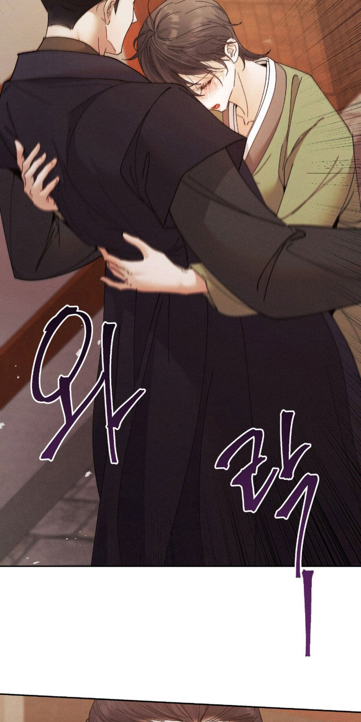 线上直播英语漫画,第35章：再也无法忍受2图