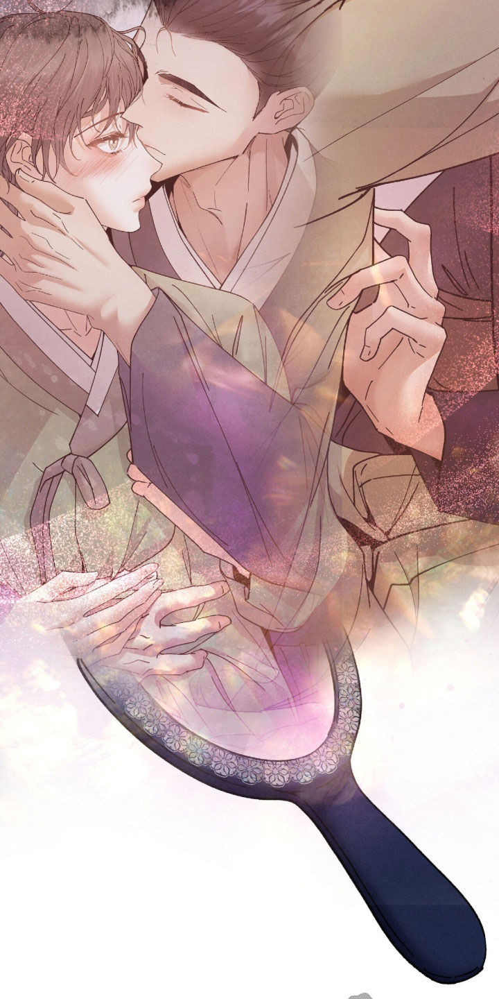 线上制作印章无水印的软件漫画,第33章：爱慕1图