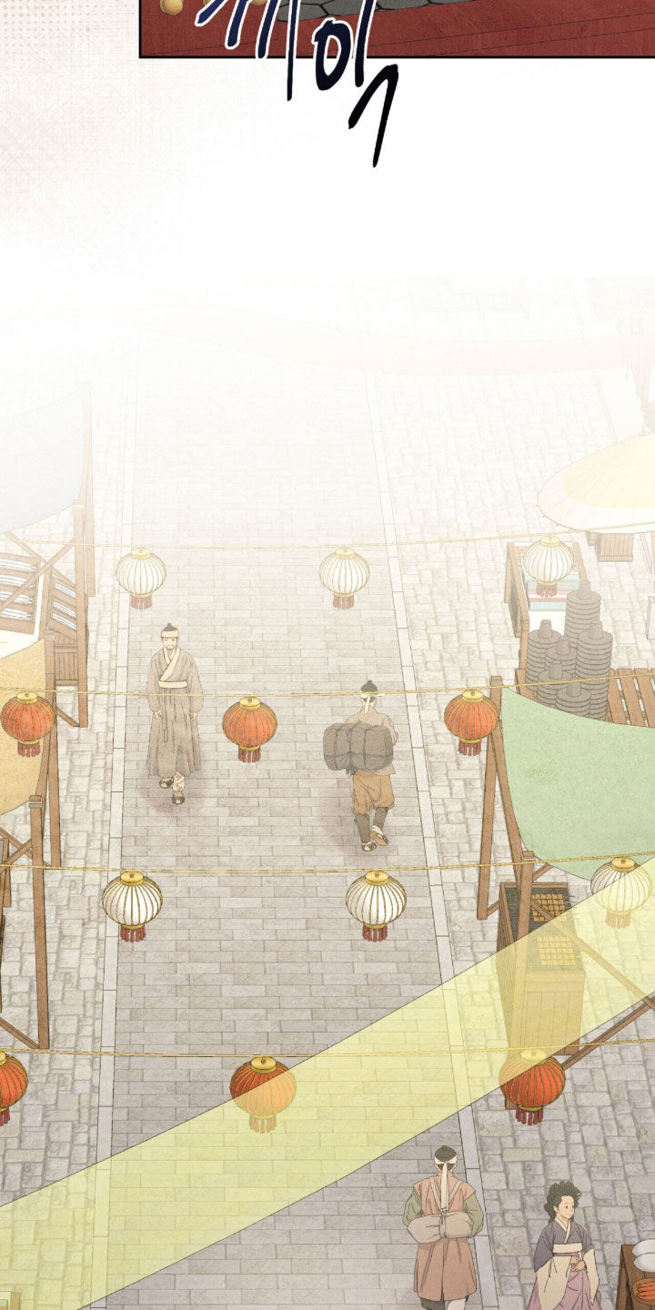 线上支付方式有哪些漫画,第34章：闷闷不乐5图