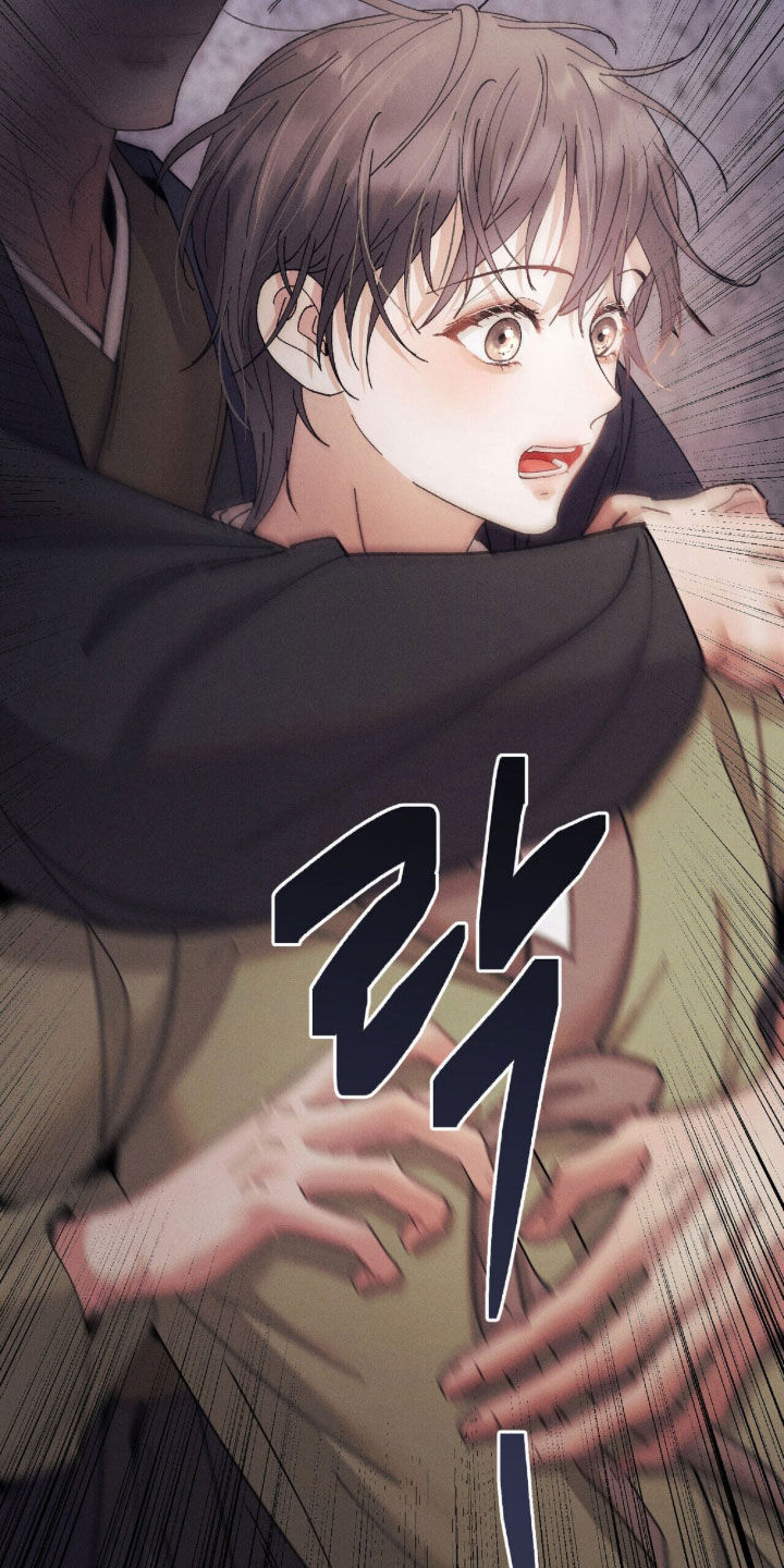 线上制作印章无水印的软件漫画,第34章：闷闷不乐3图