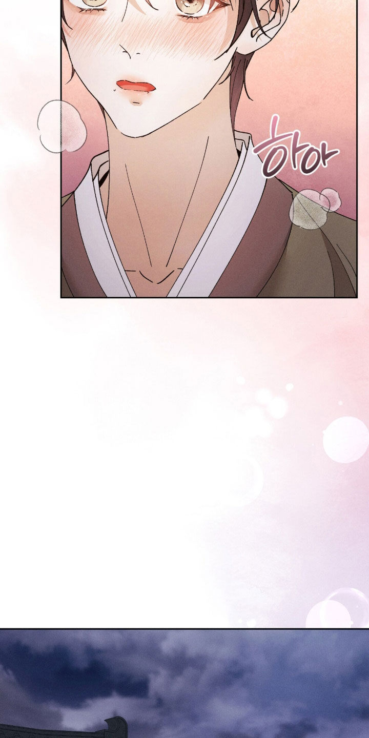 线上直播英语漫画,第36章：无人知晓的地方5图