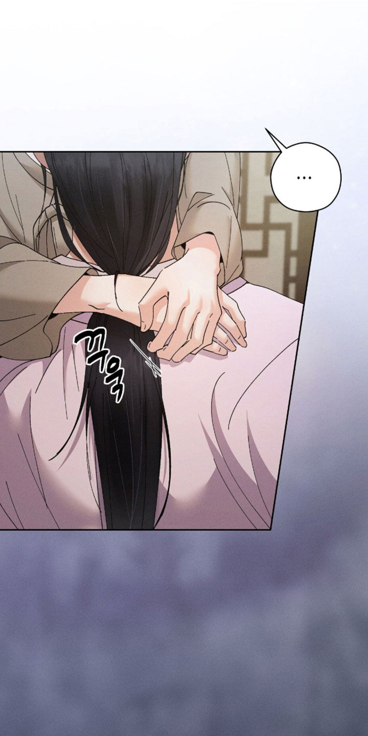 线上支付方式有哪些漫画,第40章：傍晚再来2图