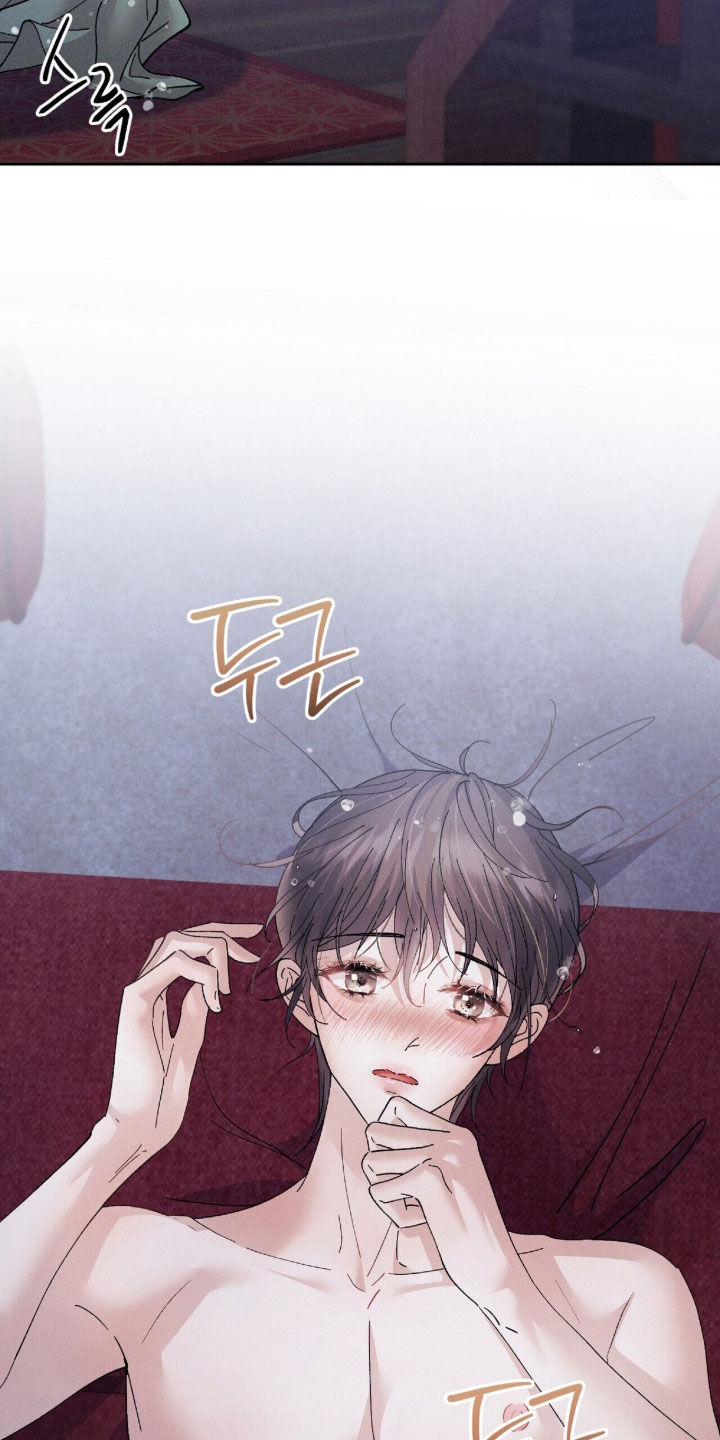 线上制作印章无水印的软件漫画,第36章：无人知晓的地方2图
