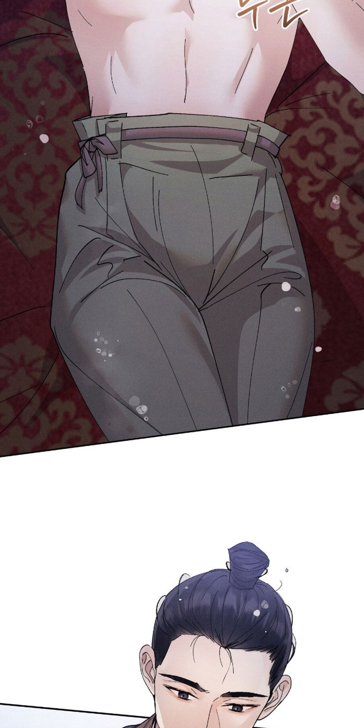 线上制作印章无水印的软件漫画,第36章：无人知晓的地方3图