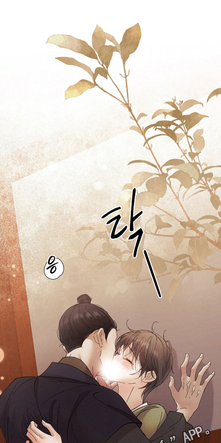 线上直播英语漫画,第36章：无人知晓的地方1图