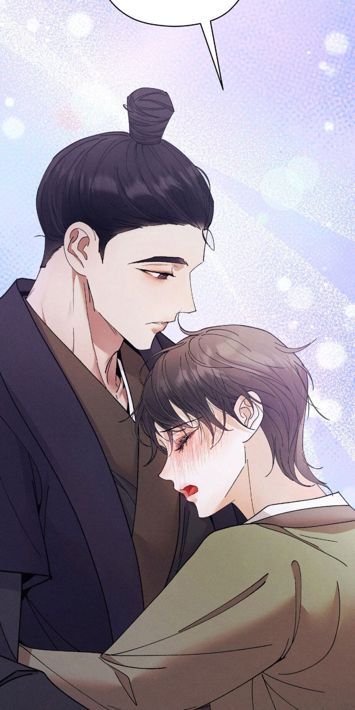 线上直播英语漫画,第35章：再也无法忍受4图