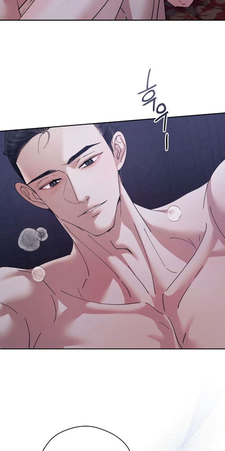 线上之家漫画,第37章：我长大了5图