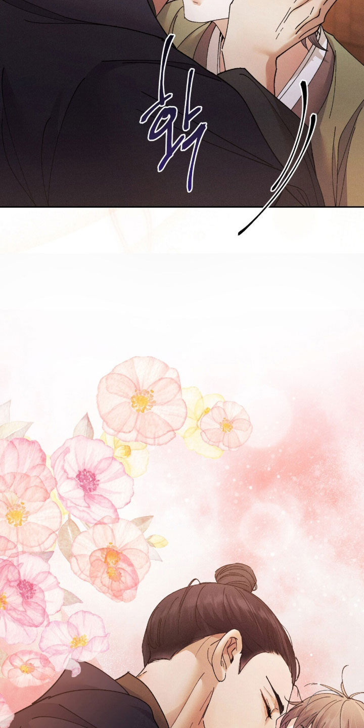 线上制作印章无水印的软件漫画,第35章：再也无法忍受3图