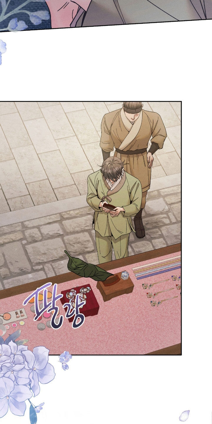 线上制作印章无水印的软件漫画,第34章：闷闷不乐5图