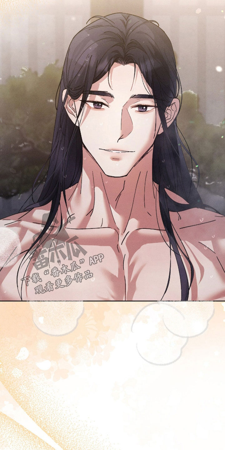 弦上之箭的意思漫画,第38章：都怪大人1图