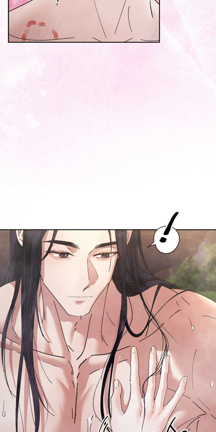 弦上之箭的意思漫画,第38章：都怪大人4图