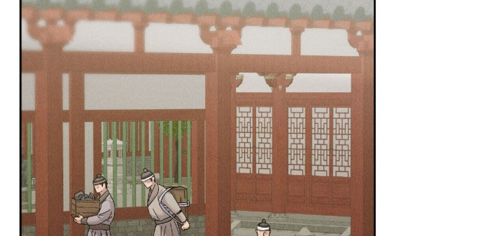 弦上知音冰团购漫画,第42章：大人还在等我2图