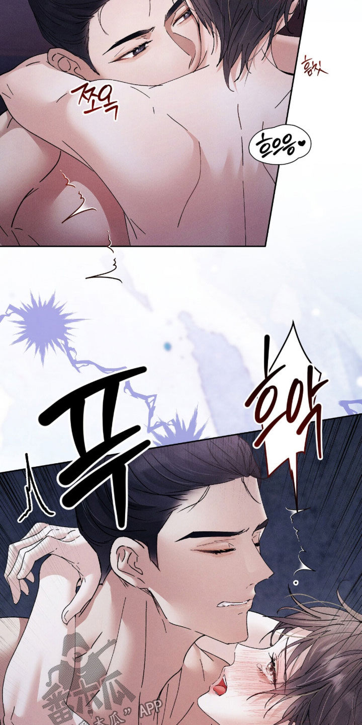 线上制作ppt漫画,第37章：我长大了1图