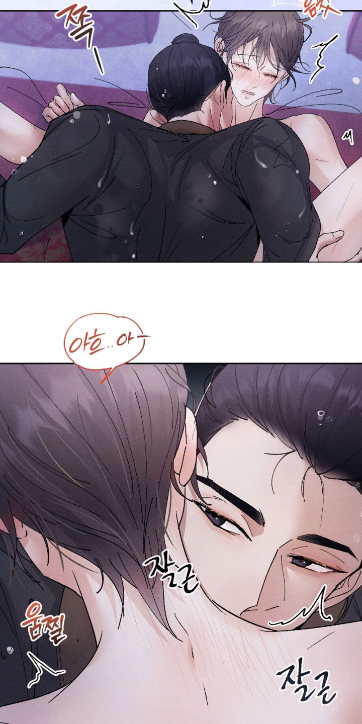 线上制作印章无水印的软件漫画,第36章：无人知晓的地方1图
