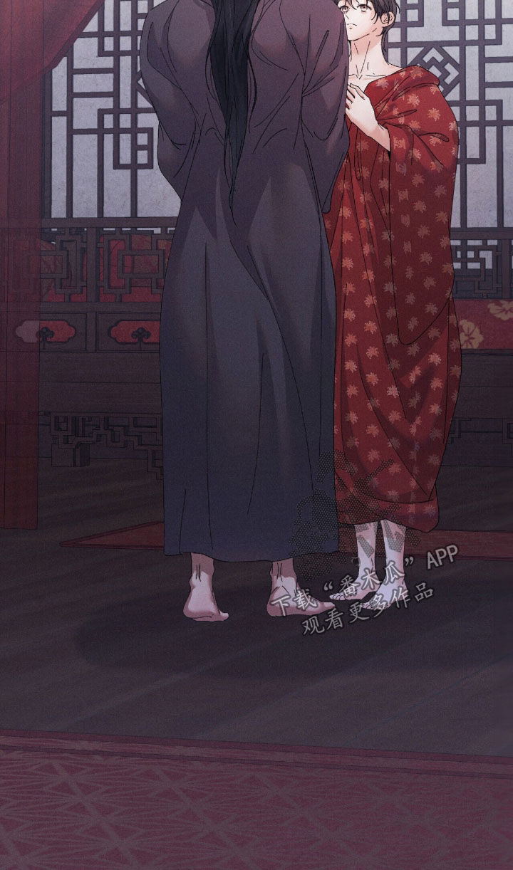 西安尚之美酒店管理有限公司漫画,第39章：婚姻仪式2图