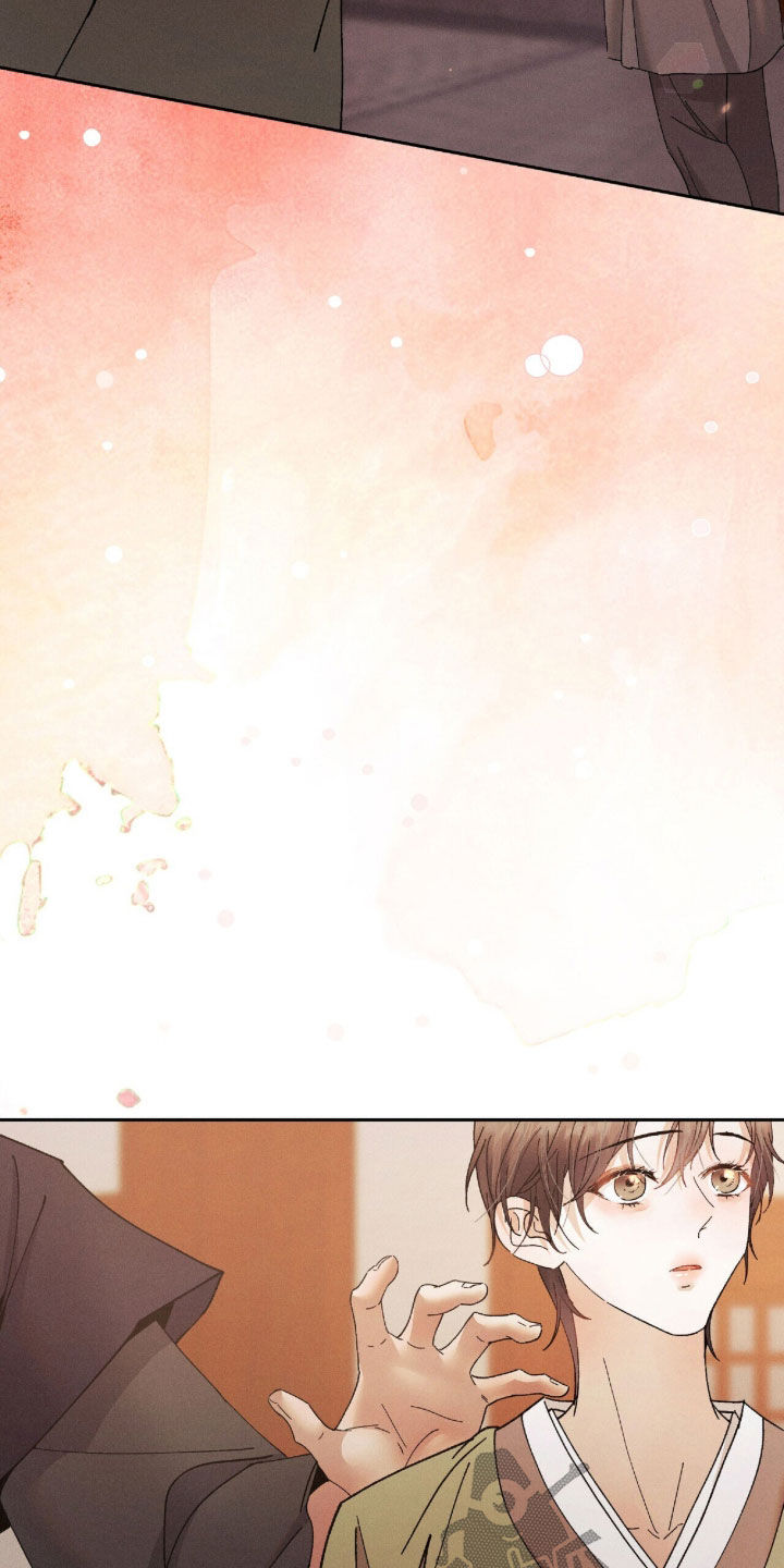 线上制作印章无水印的软件漫画,第34章：闷闷不乐1图