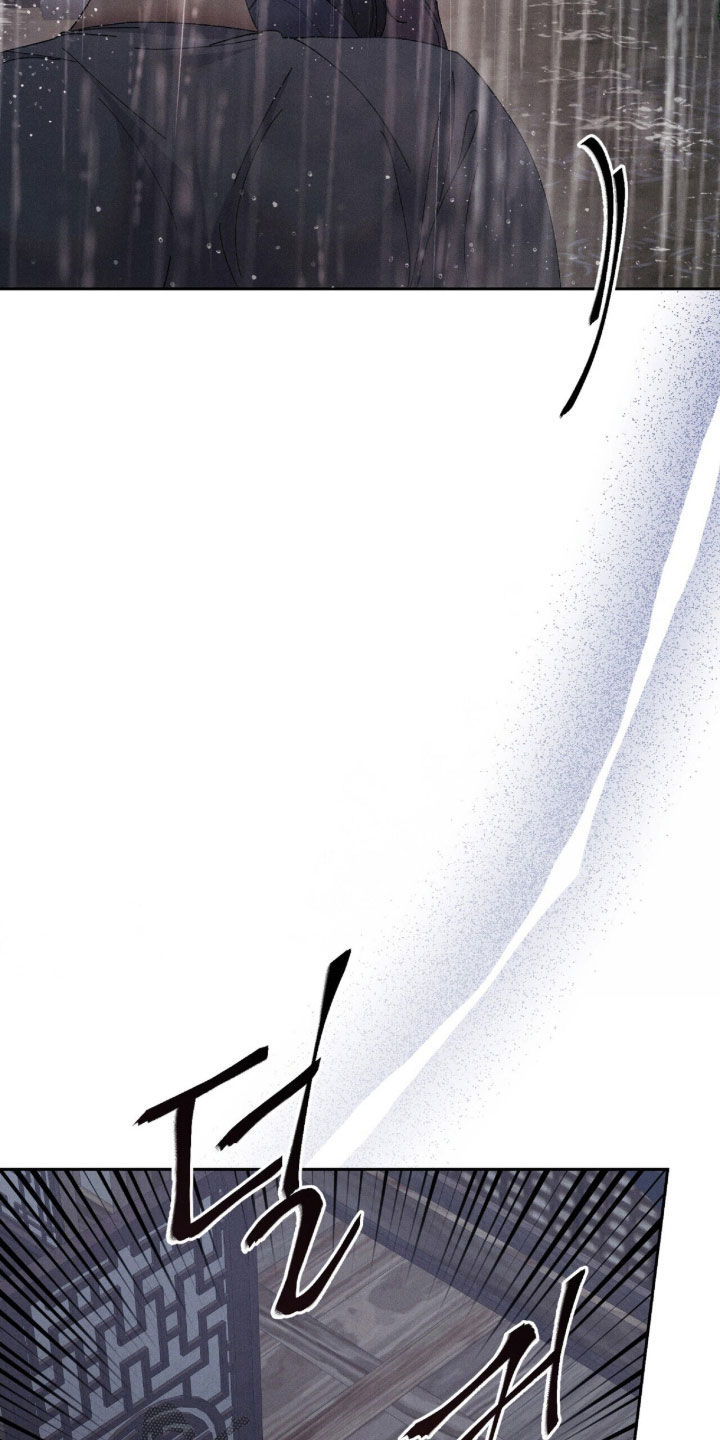 线上制作印章无水印的软件漫画,第36章：无人知晓的地方4图