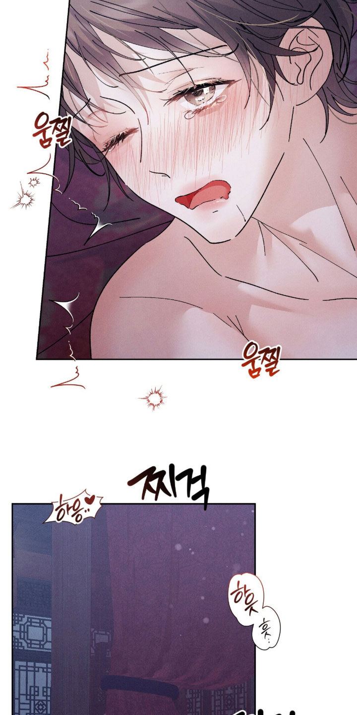 线上制作ppt漫画,第37章：我长大了3图