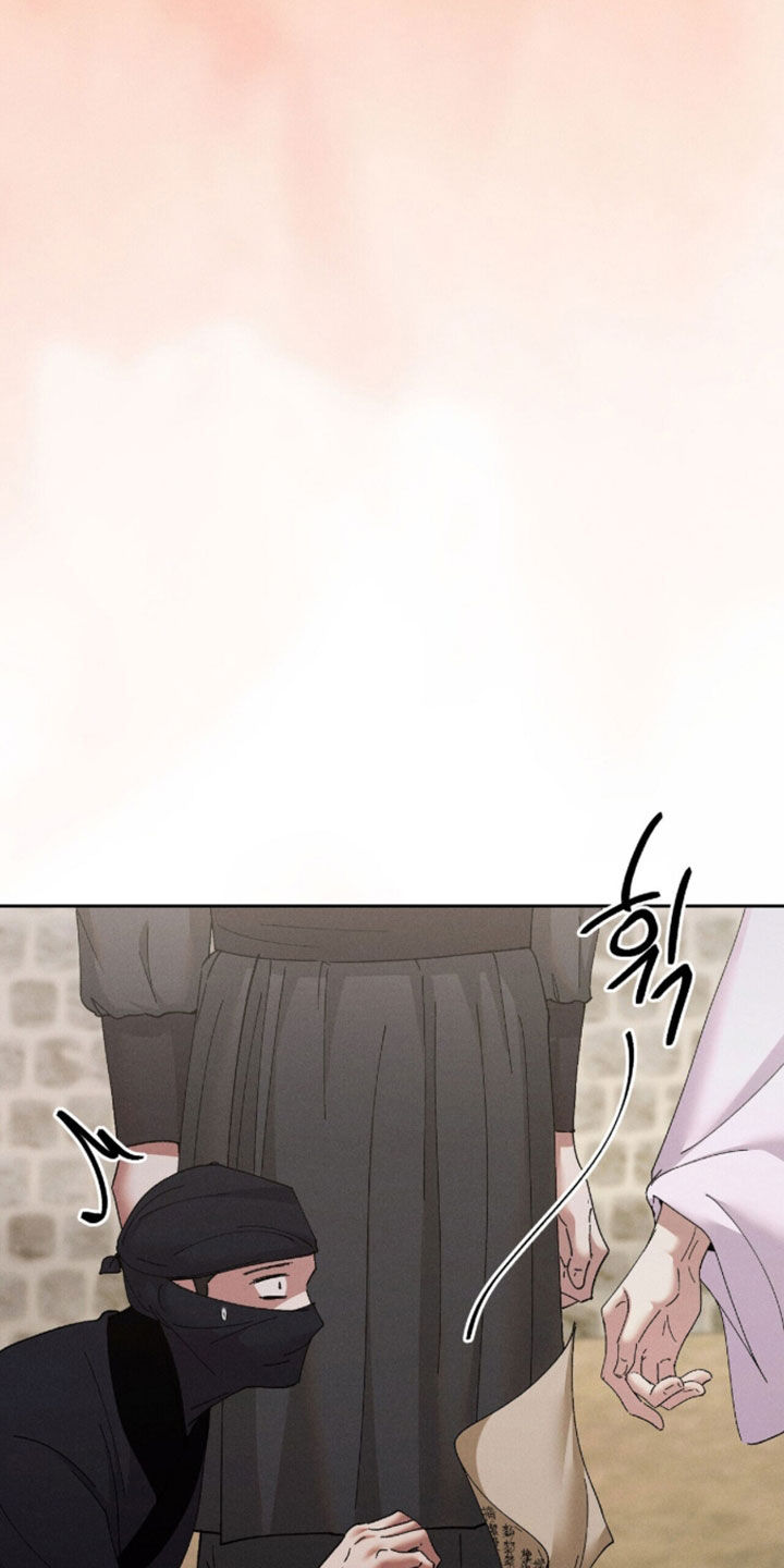线上支付方式有哪些漫画,第40章：傍晚再来4图