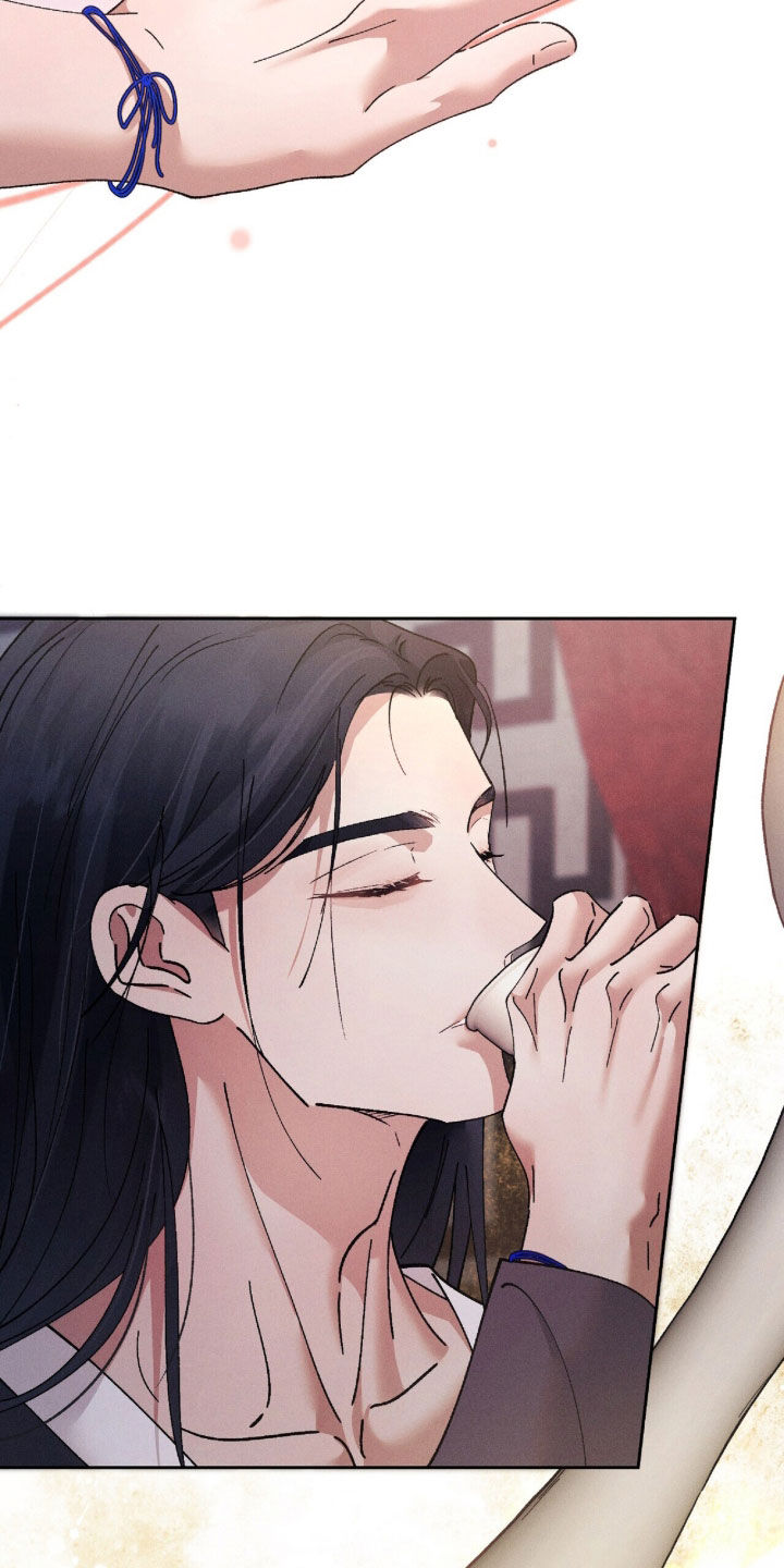 西安尚之美酒店管理有限公司漫画,第39章：婚姻仪式4图