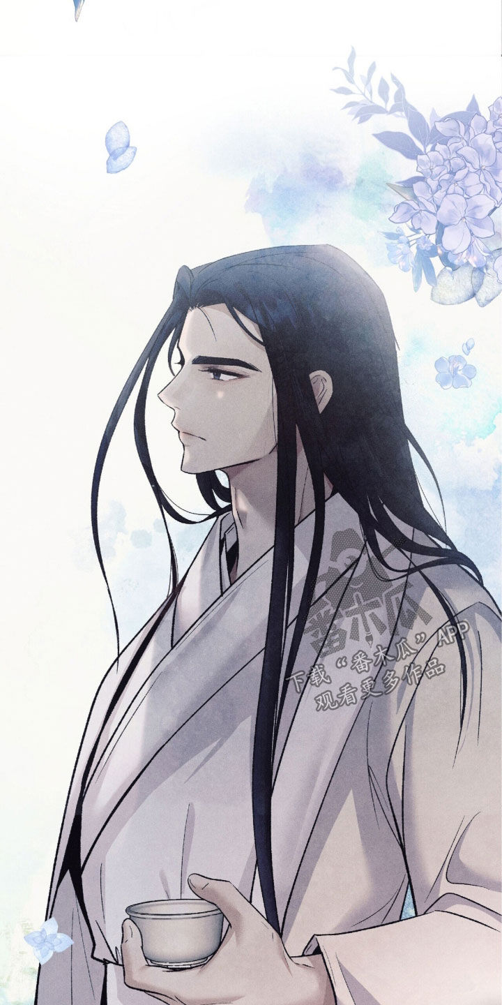 线上制作印章无水印的软件漫画,第34章：闷闷不乐1图