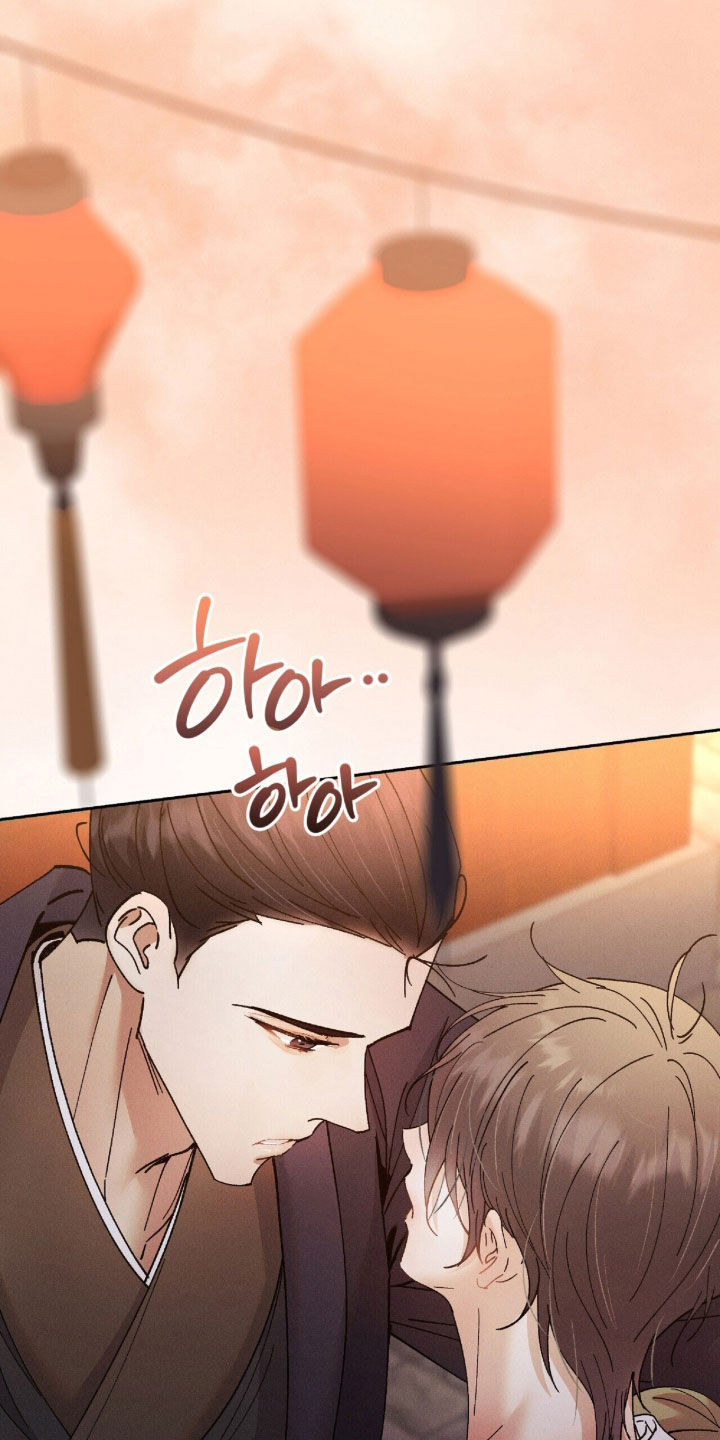 线上直播英语漫画,第36章：无人知晓的地方3图