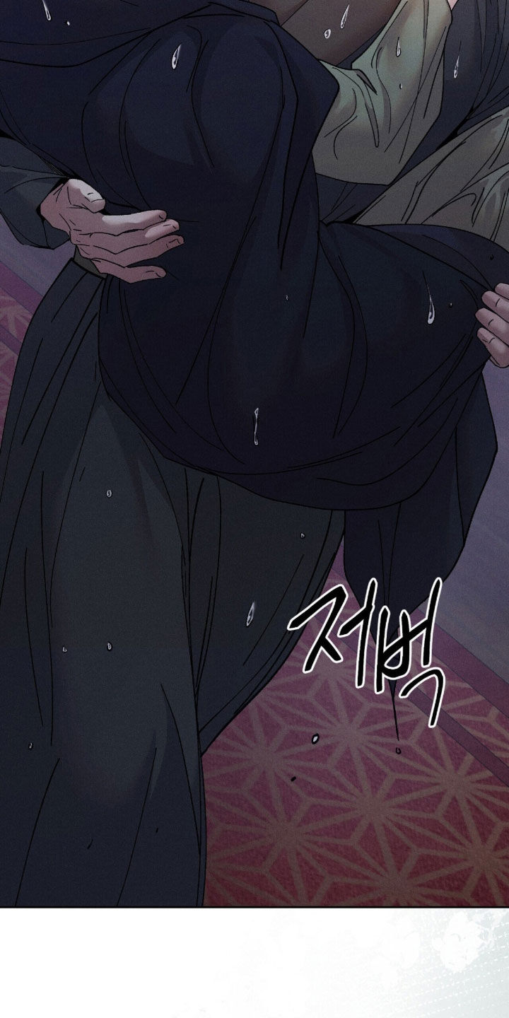 线上制作印章无水印的软件漫画,第36章：无人知晓的地方1图