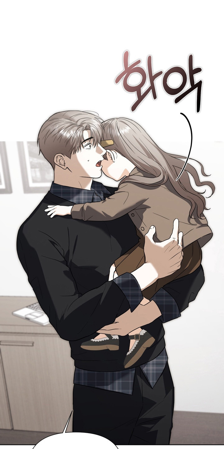 假意真情完整版漫画,第43章：绑架真相4图