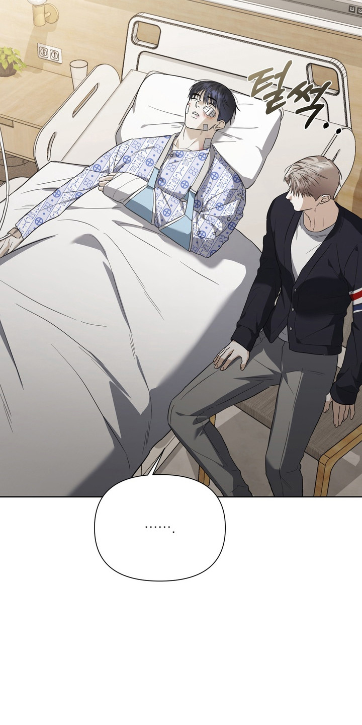 假意真情完整版漫画,第44章：陷入昏迷（第一季完结）3图