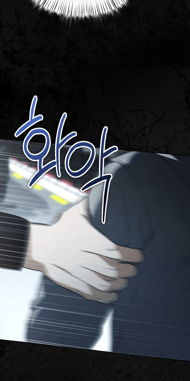 假意真情完整版漫画,第44章：陷入昏迷（第一季完结）4图
