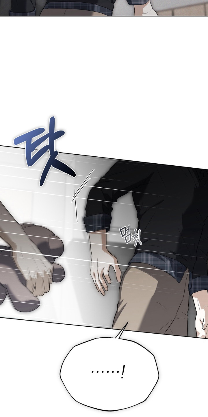 假意真情完整版漫画,第42章：找到资金3图