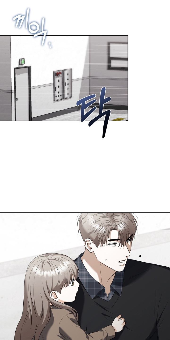 假意真情完整版漫画,第44章：陷入昏迷（第一季完结）1图