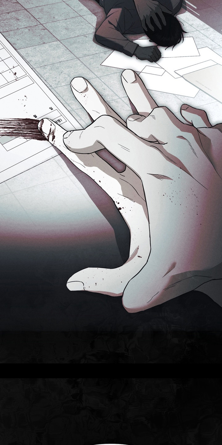假意真情漫画,第41章：遭遇胁迫1图