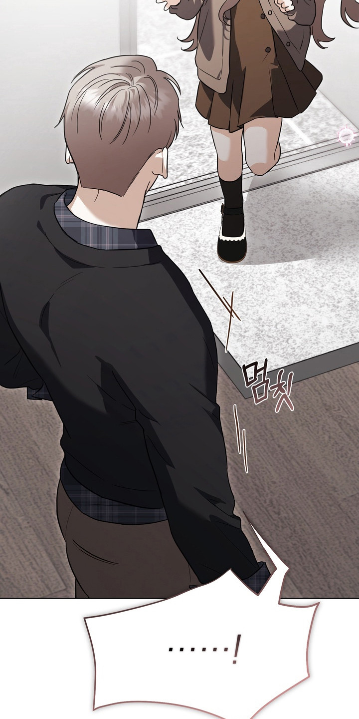 假意真情完整版漫画,第43章：绑架真相2图