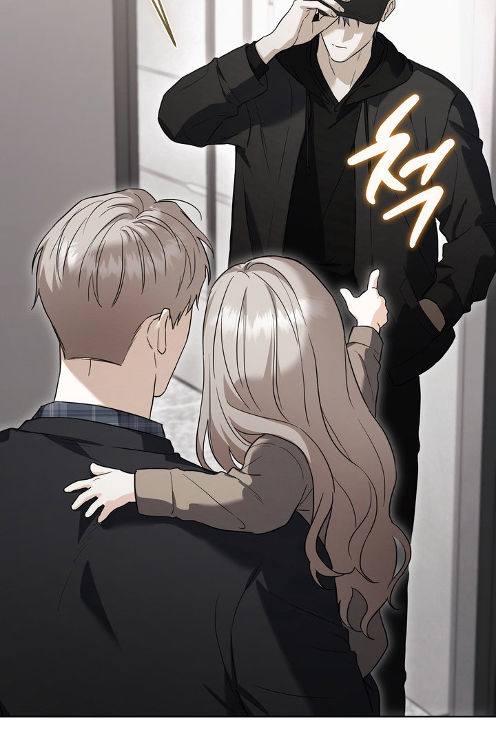假意真情完整版漫画,第43章：绑架真相2图