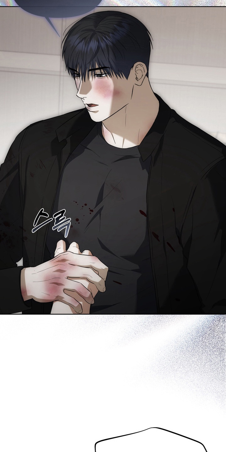 假意真情完整版漫画,第43章：绑架真相1图