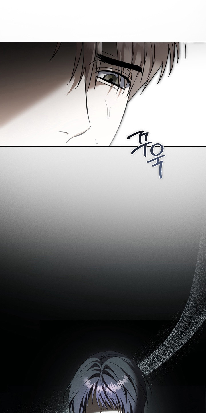 假意真情完整版漫画,第42章：找到资金2图