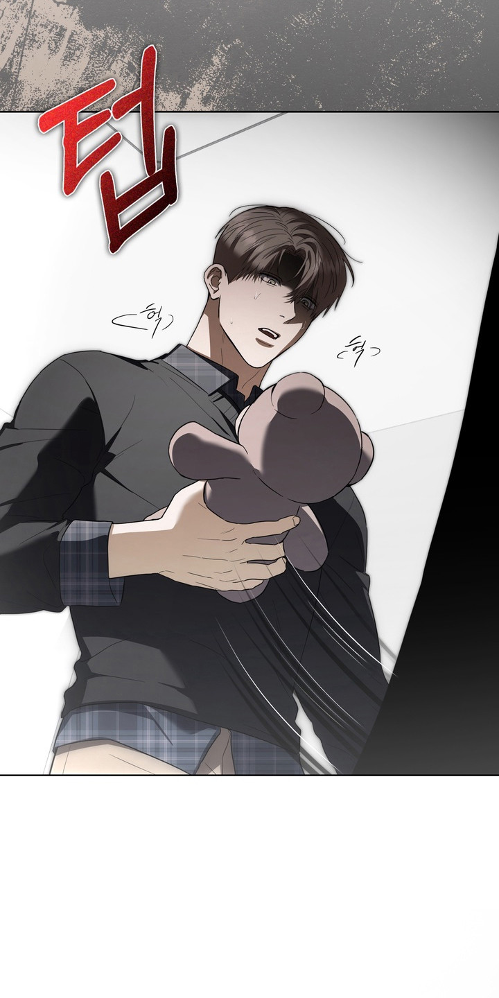 假意真情完整版漫画,第42章：找到资金1图