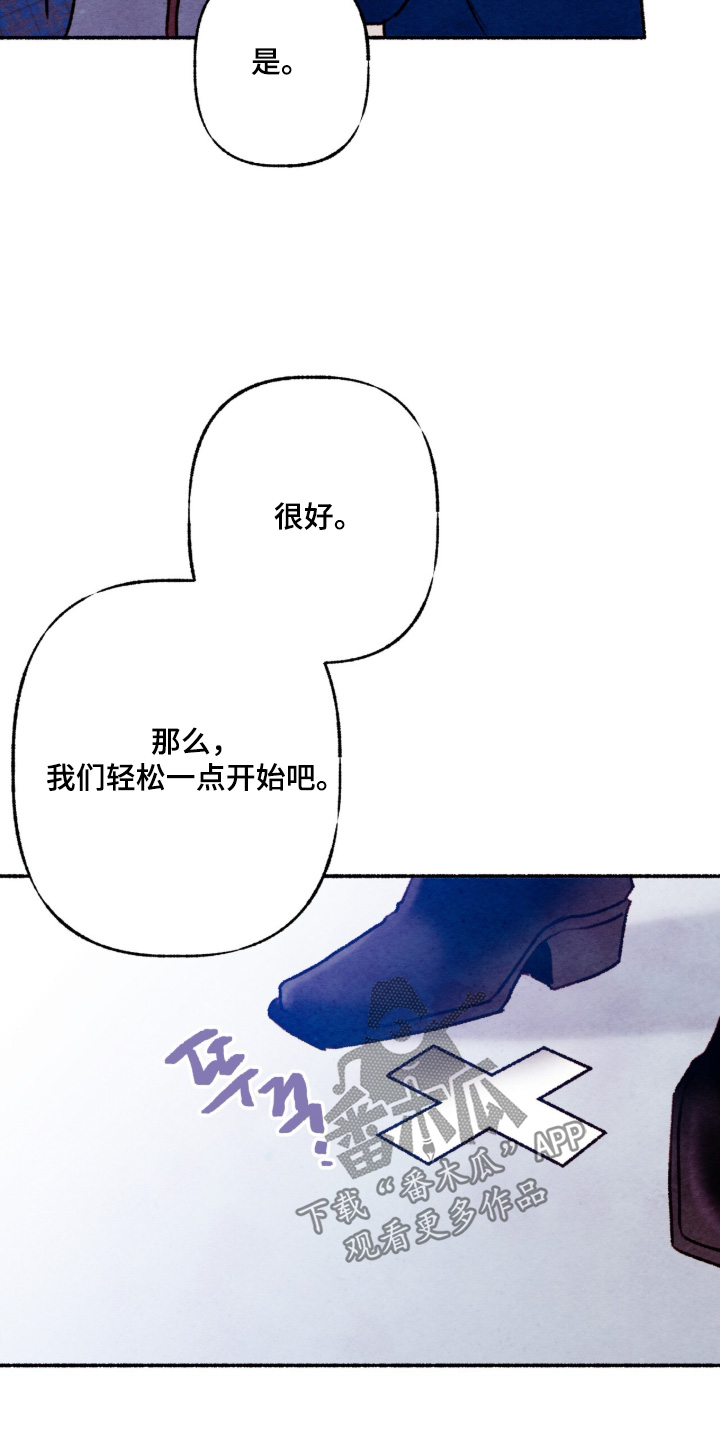 枕边絮语漫画,第43章：准备开拍1图