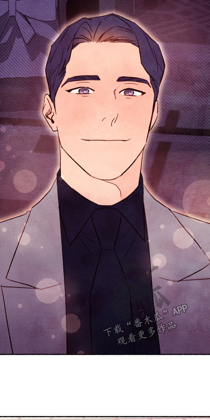 枕边絮语多少钱漫画,第50章：一片混乱1图