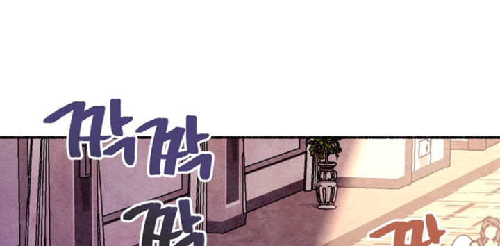 枕边絮语多少钱漫画,第50章：一片混乱5图