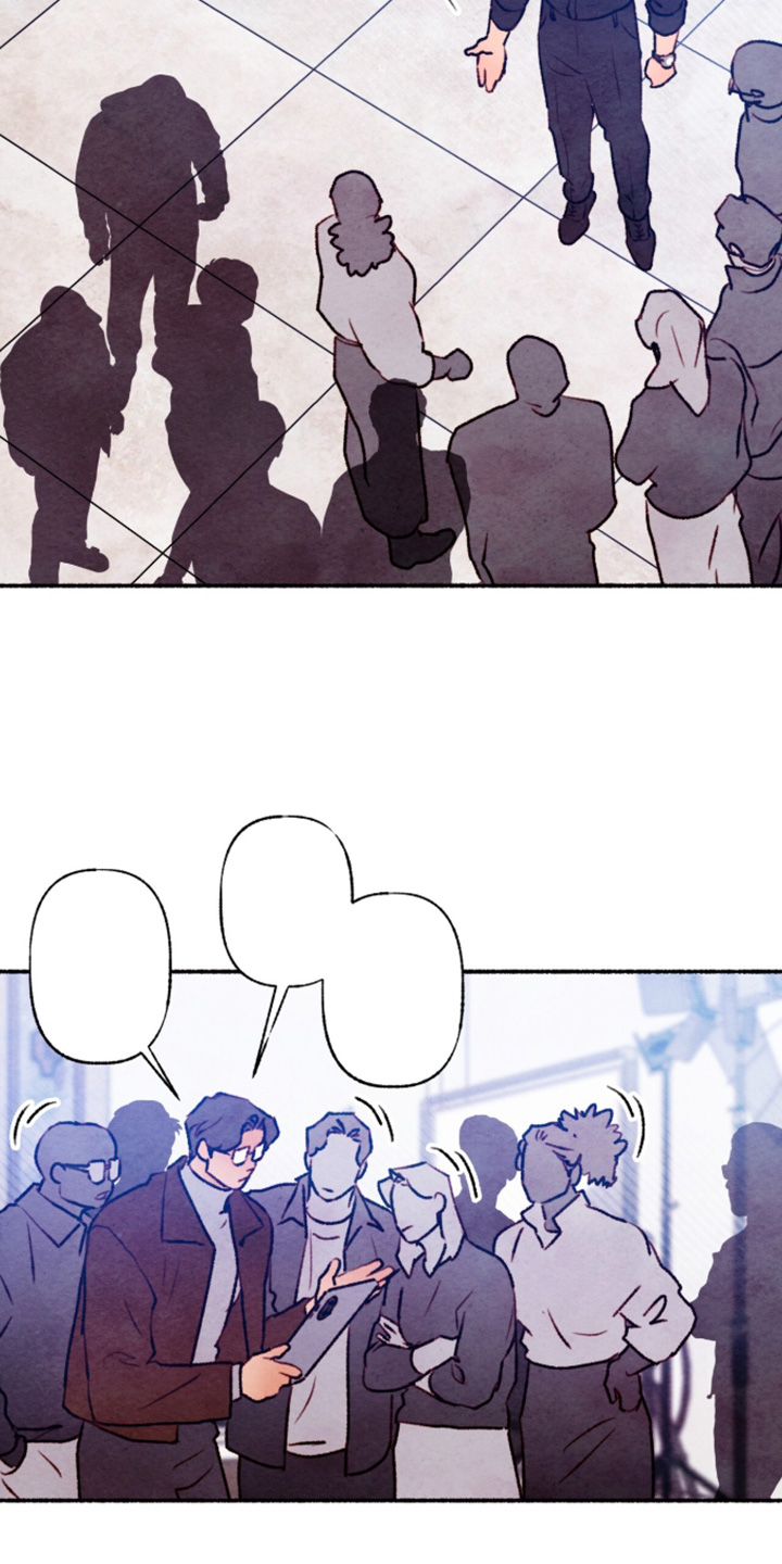 枕边絮语多少钱漫画,第51章：帮个忙4图