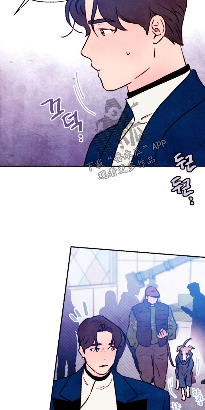 枕边絮语漫画,第43章：准备开拍4图